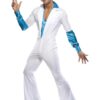 70's Disco Man - Catsuit