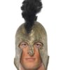 Achilles Helmet