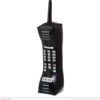 Inflatable Mobile Phone